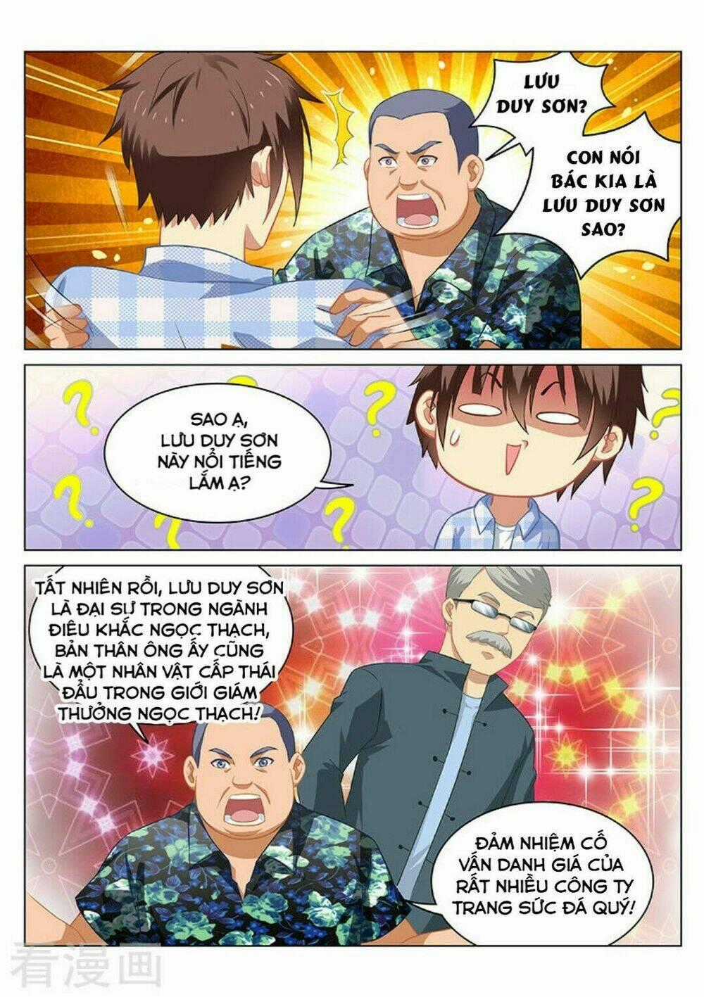 Ngận Thuần Ngận Ái Muội Chapter 59 trang 1