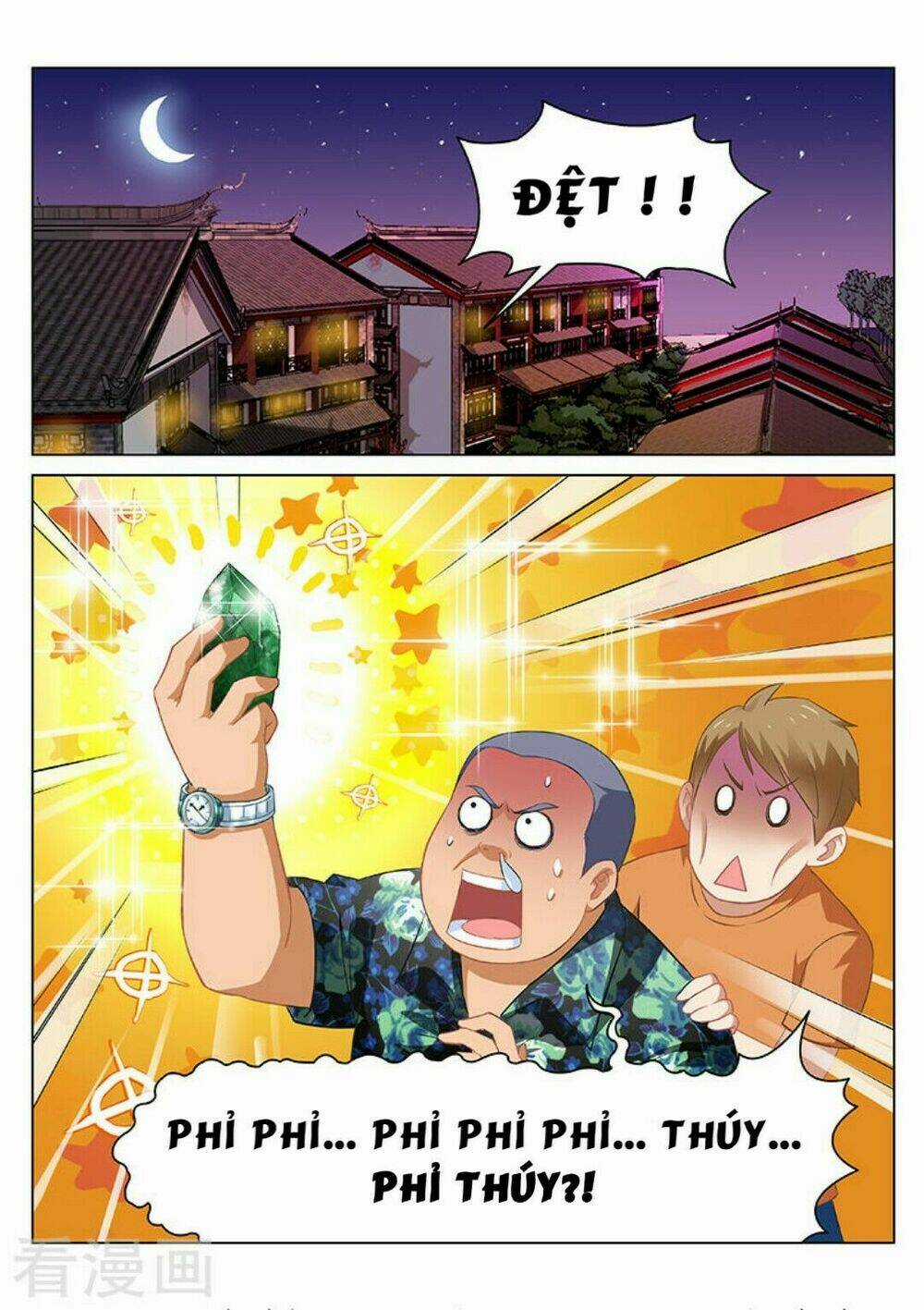 Ngận Thuần Ngận Ái Muội Chapter 59 trang 5