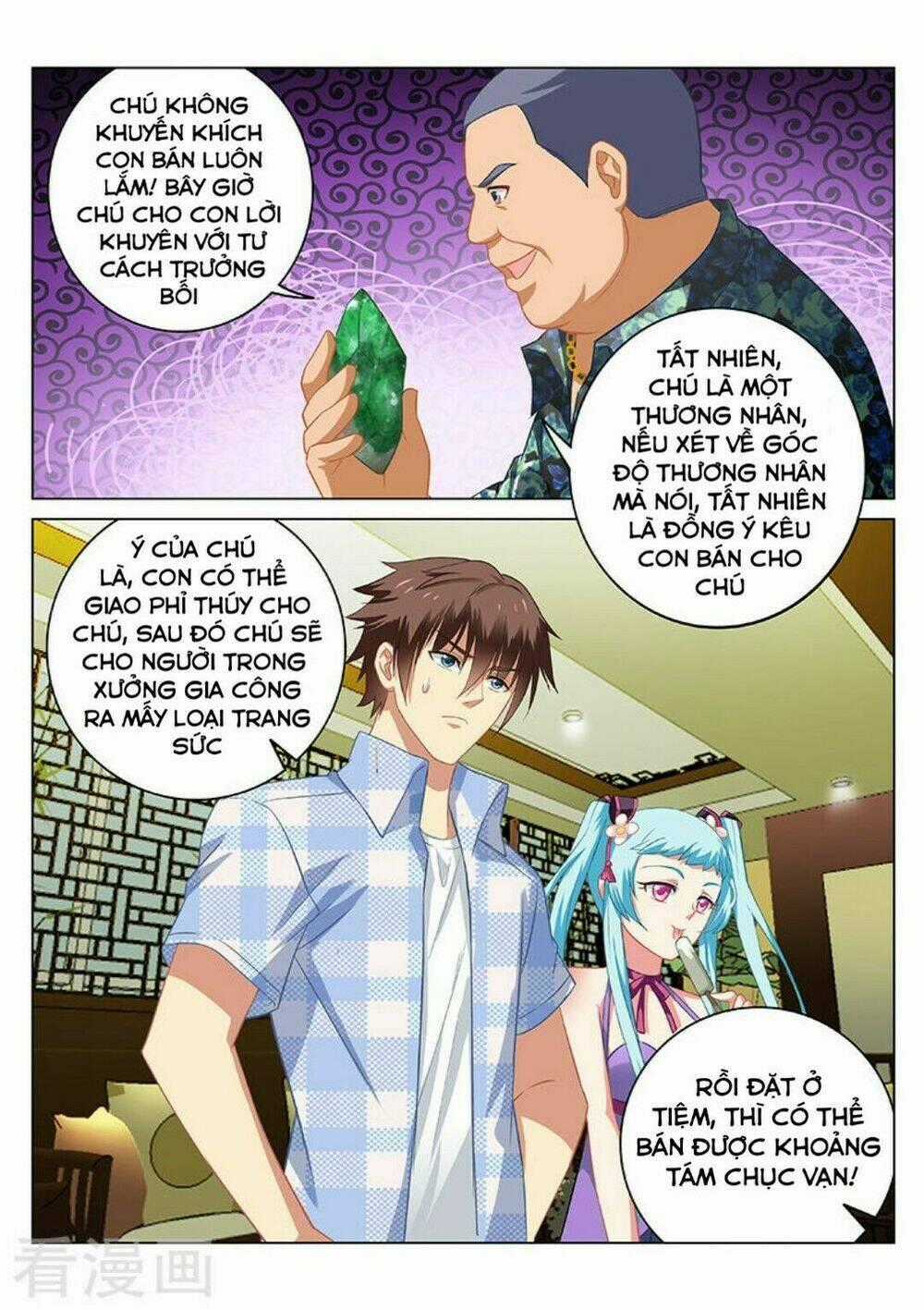 Ngận Thuần Ngận Ái Muội Chapter 59 trang 8