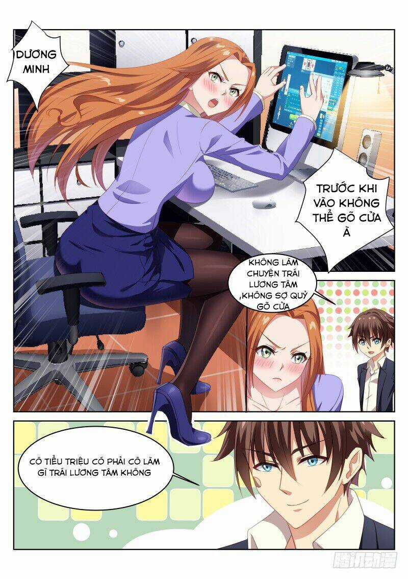 Ngận Thuần Ngận Ái Muội Chapter 6 trang 6