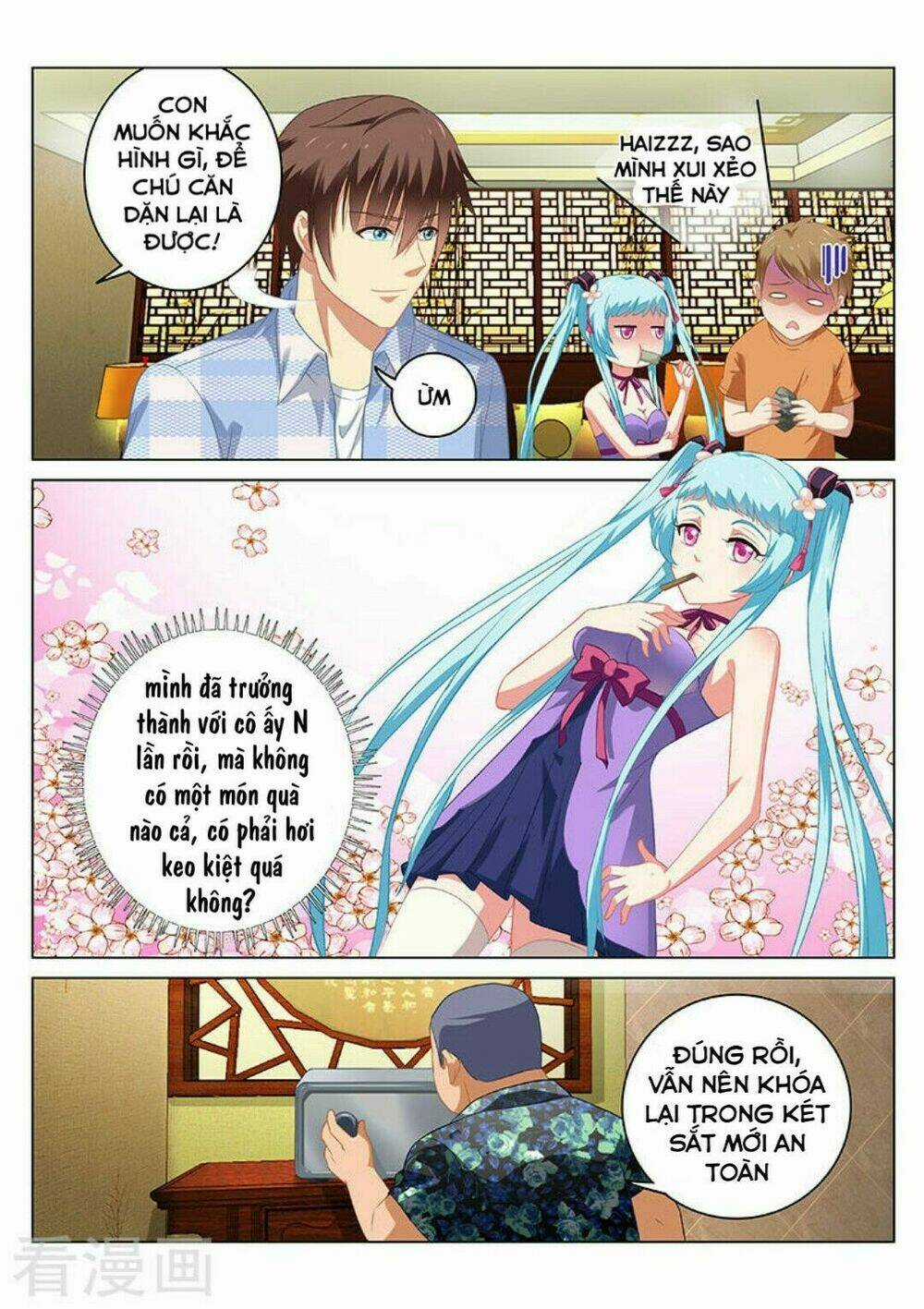 Ngận Thuần Ngận Ái Muội Chapter 60 trang 2