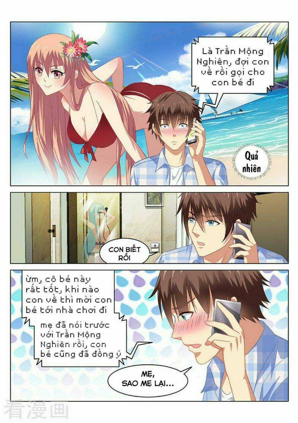 Ngận Thuần Ngận Ái Muội Chapter 60 trang 4