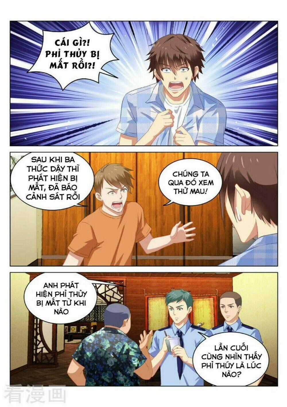 Ngận Thuần Ngận Ái Muội Chapter 60 trang 7