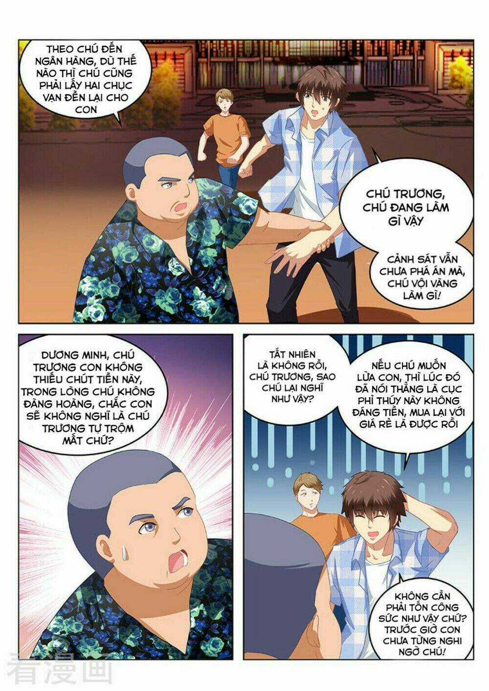 Ngận Thuần Ngận Ái Muội Chapter 61 trang 10