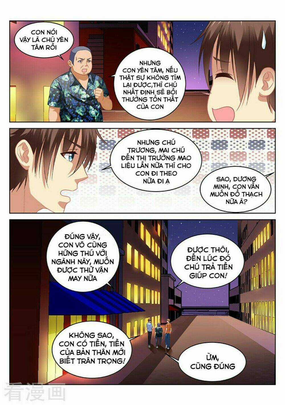 Ngận Thuần Ngận Ái Muội Chapter 61 trang 11