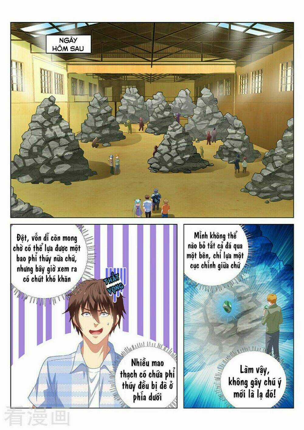 Ngận Thuần Ngận Ái Muội Chapter 61 trang 12