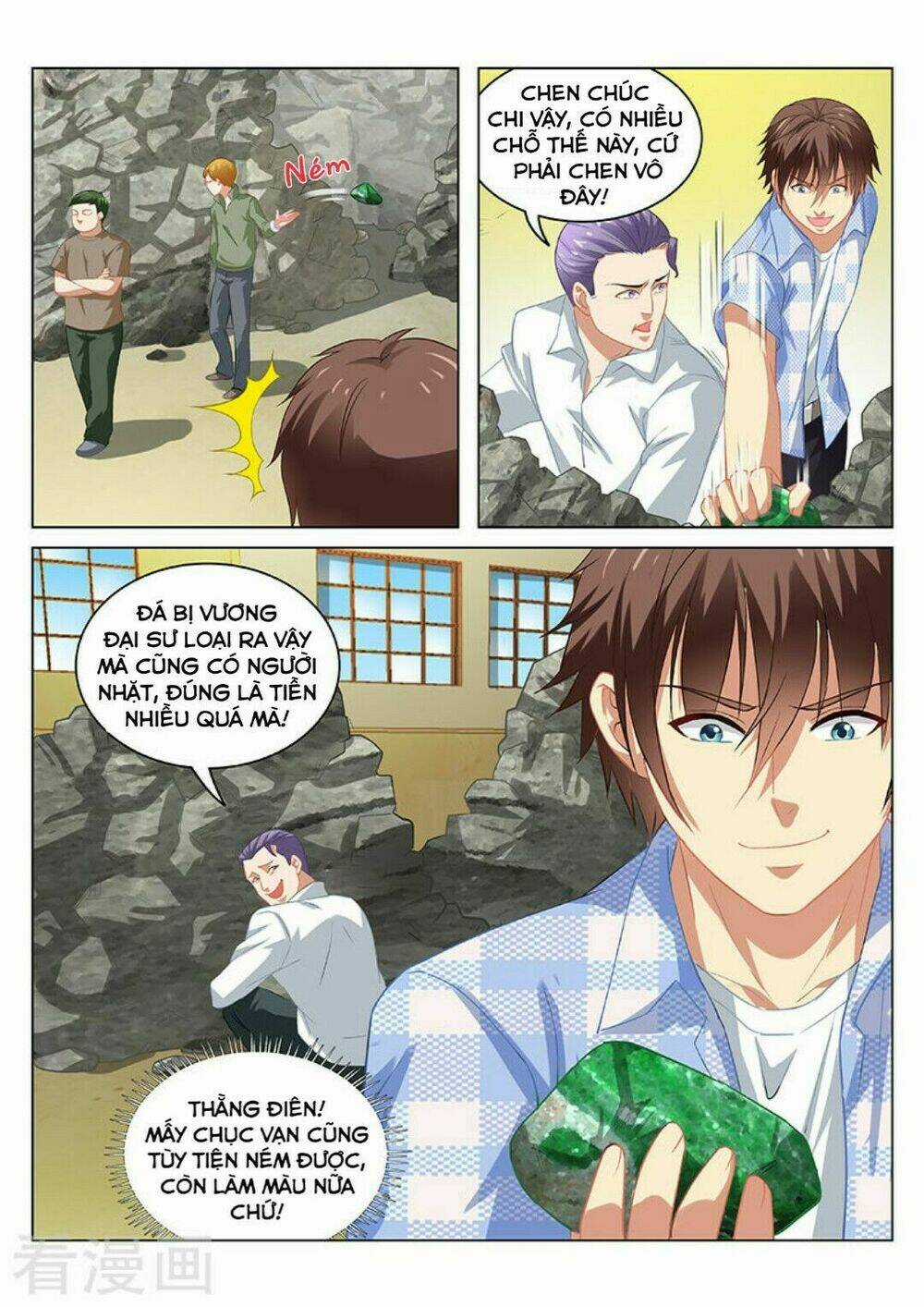 Ngận Thuần Ngận Ái Muội Chapter 61 trang 14