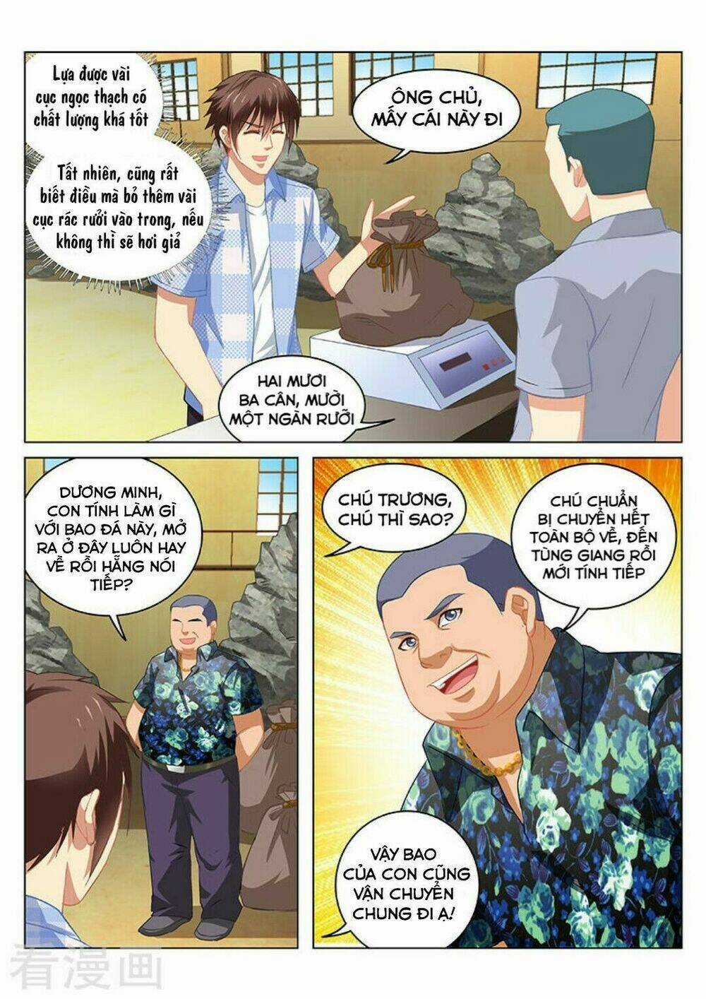 Ngận Thuần Ngận Ái Muội Chapter 61 trang 15