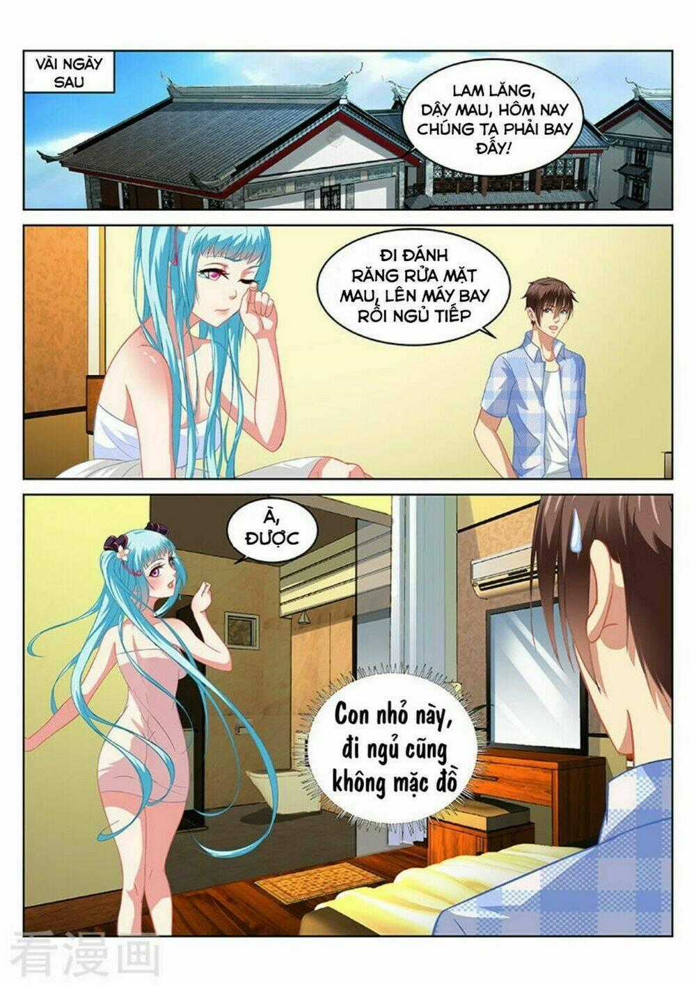 Ngận Thuần Ngận Ái Muội Chapter 61 trang 16