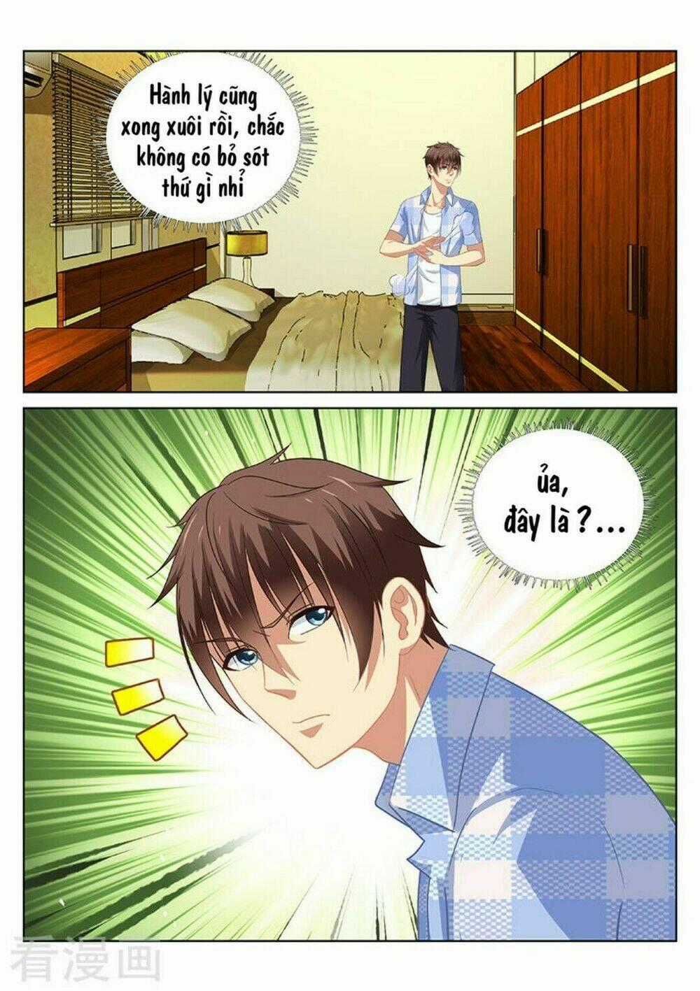 Ngận Thuần Ngận Ái Muội Chapter 61 trang 17