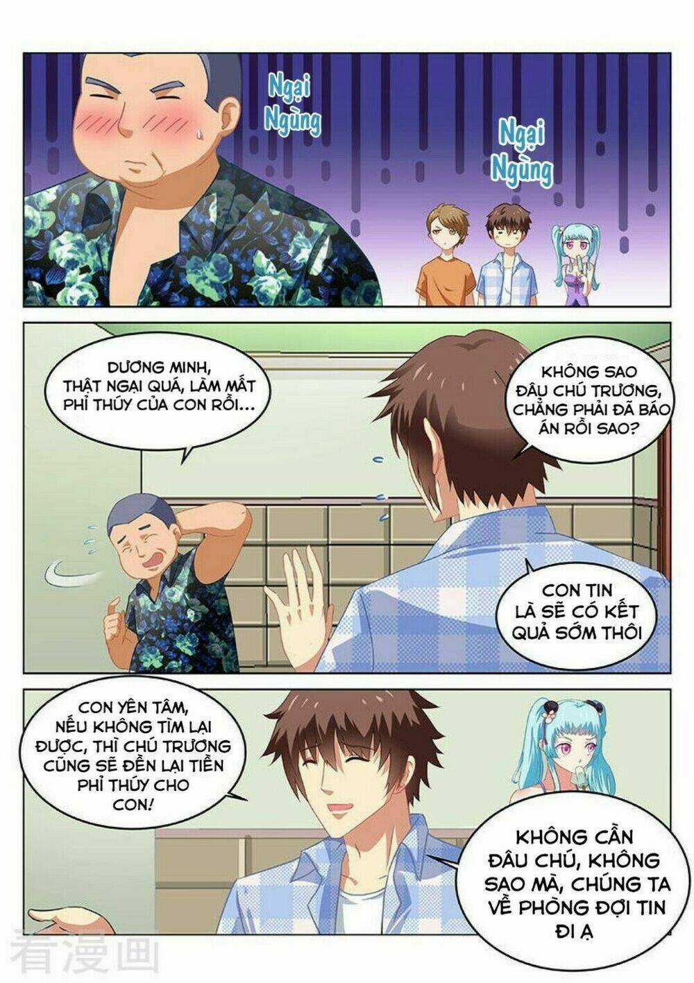 Ngận Thuần Ngận Ái Muội Chapter 61 trang 2