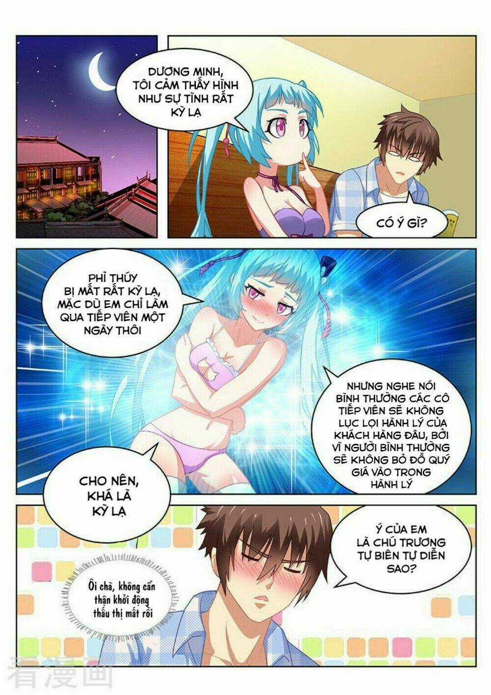 Ngận Thuần Ngận Ái Muội Chapter 61 trang 3