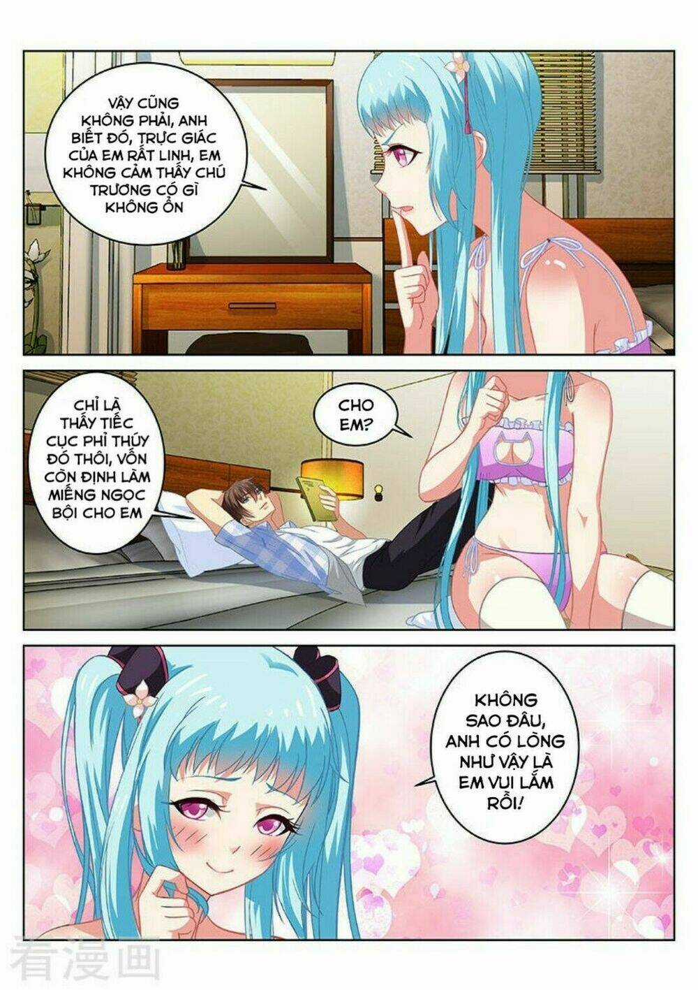 Ngận Thuần Ngận Ái Muội Chapter 61 trang 4