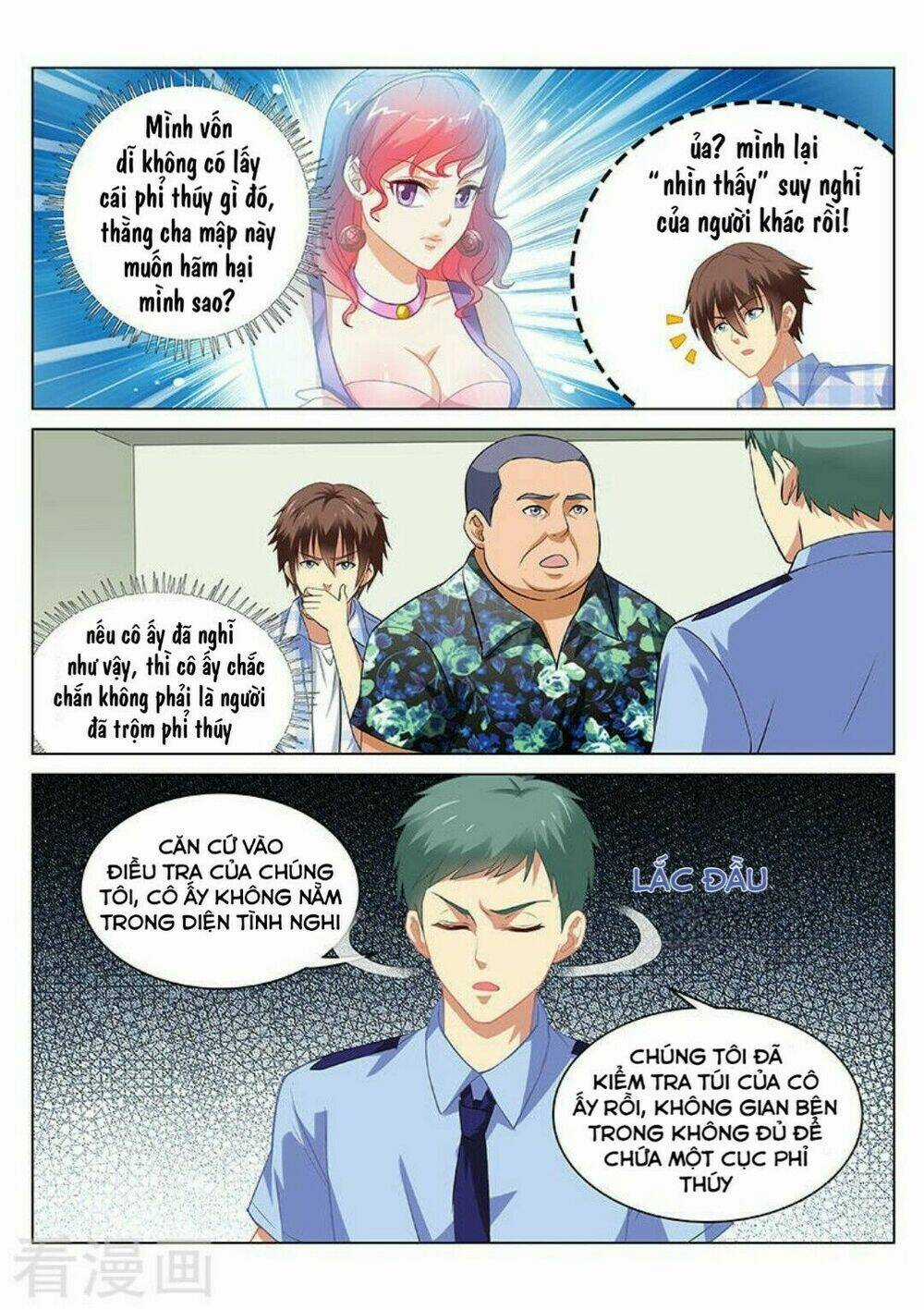 Ngận Thuần Ngận Ái Muội Chapter 61 trang 7