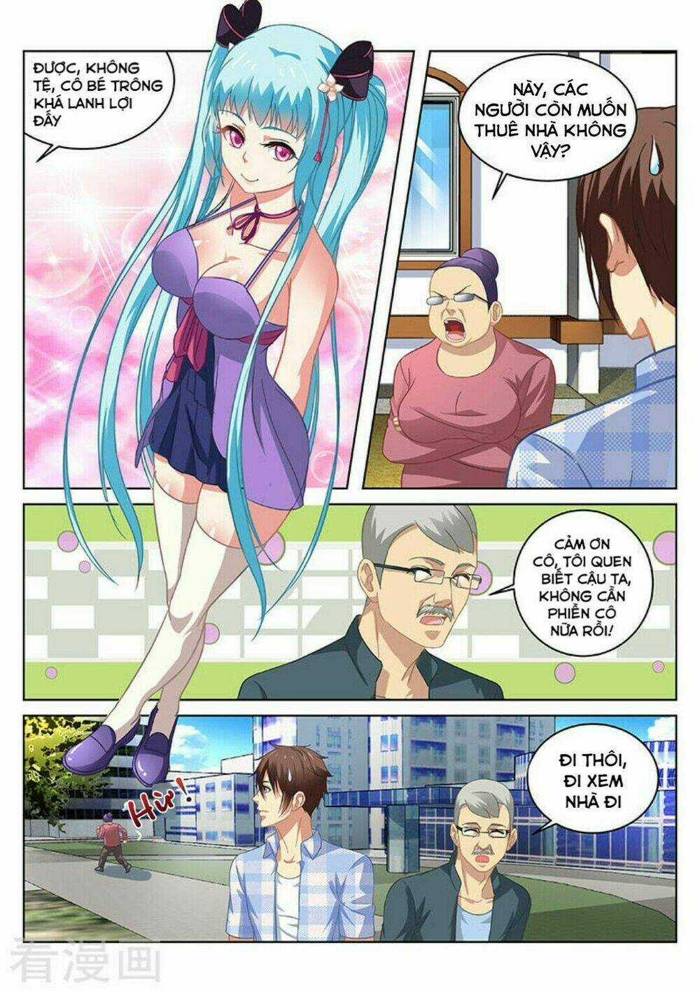 Ngận Thuần Ngận Ái Muội Chapter 63 trang 2