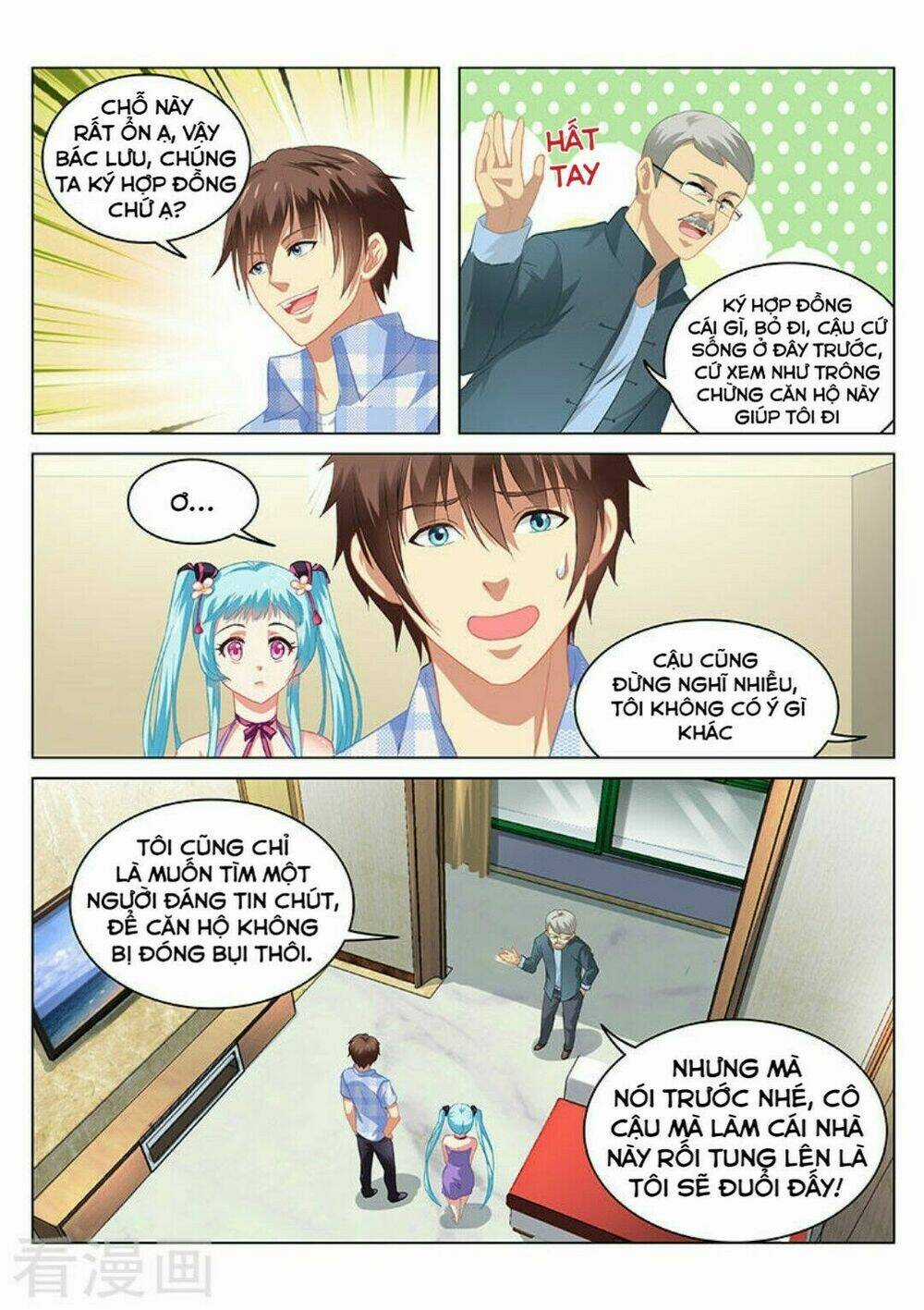 Ngận Thuần Ngận Ái Muội Chapter 63 trang 4