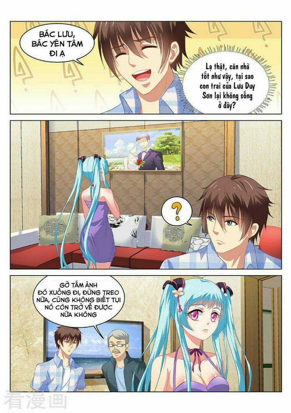 Ngận Thuần Ngận Ái Muội Chapter 63 trang 5