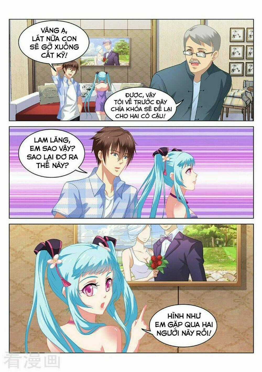 Ngận Thuần Ngận Ái Muội Chapter 63 trang 6