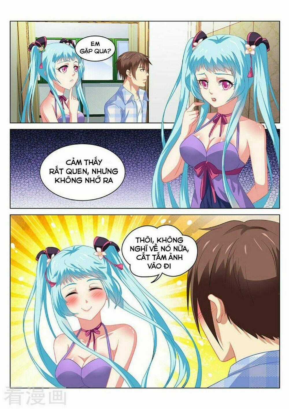 Ngận Thuần Ngận Ái Muội Chapter 63 trang 7