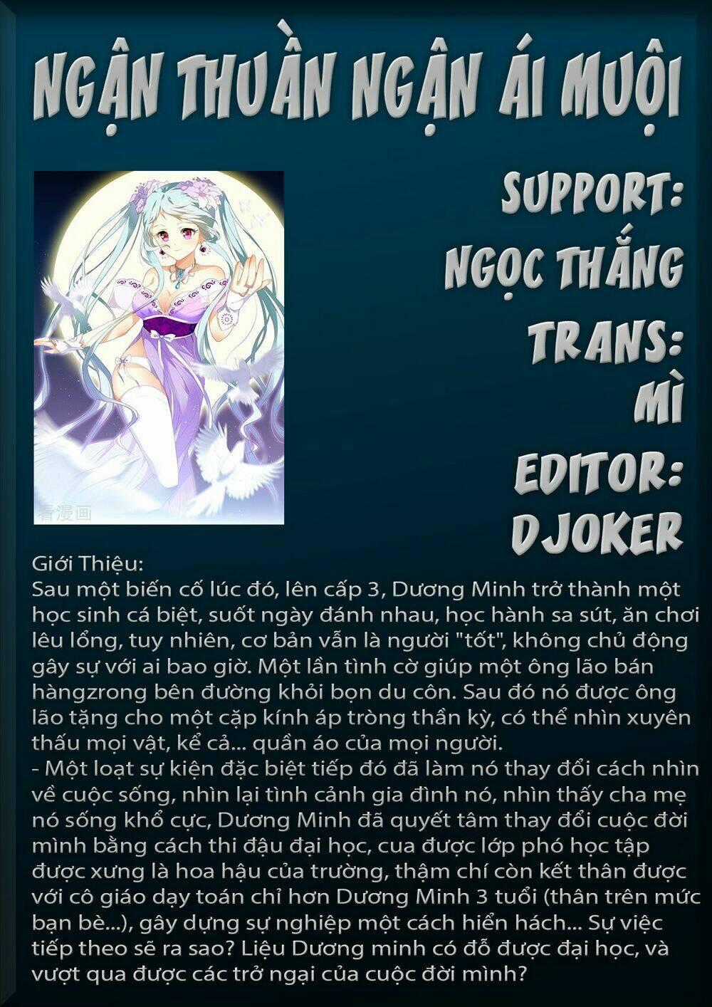 Ngận Thuần Ngận Ái Muội Chapter 65 trang 0