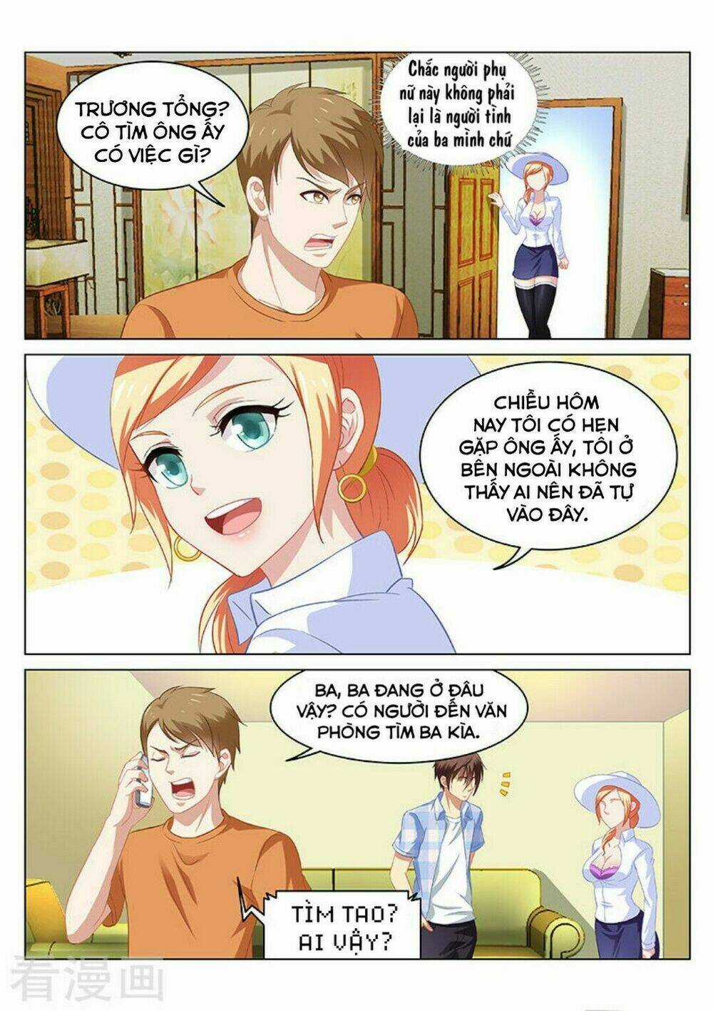 Ngận Thuần Ngận Ái Muội Chapter 65 trang 2