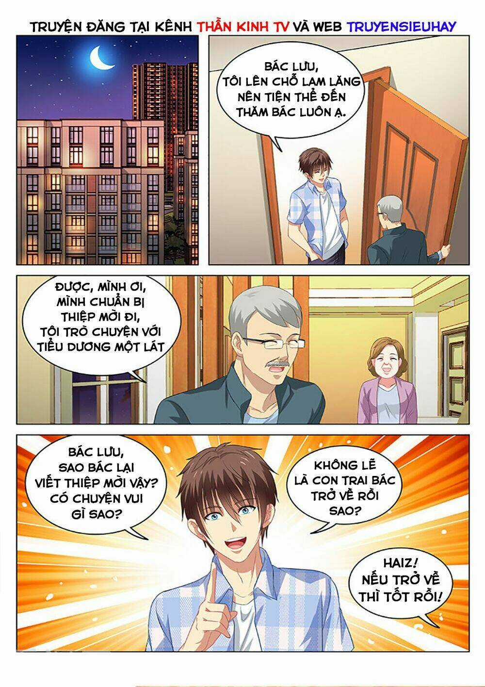 Ngận Thuần Ngận Ái Muội Chapter 66 trang 6