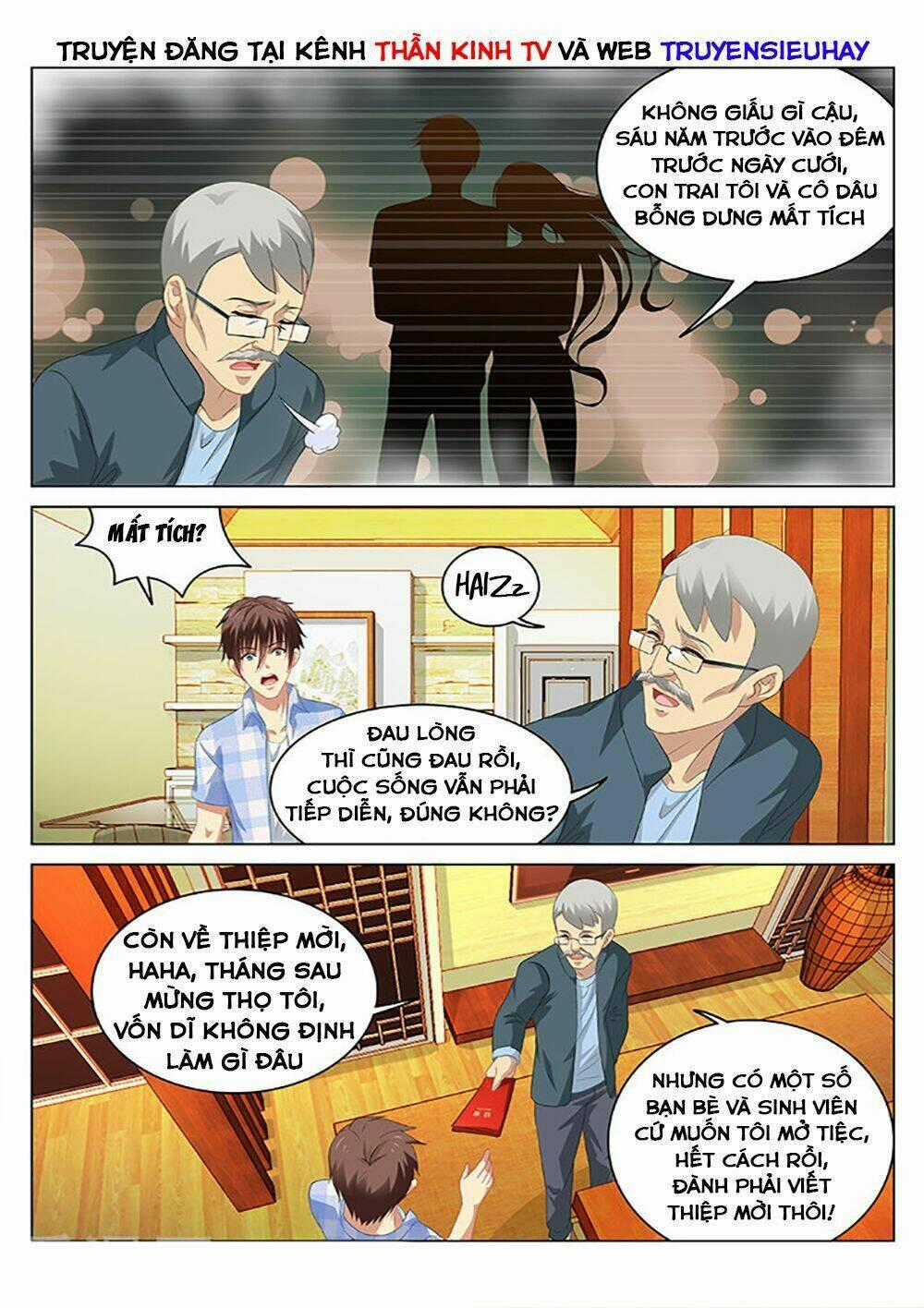 Ngận Thuần Ngận Ái Muội Chapter 66 trang 7