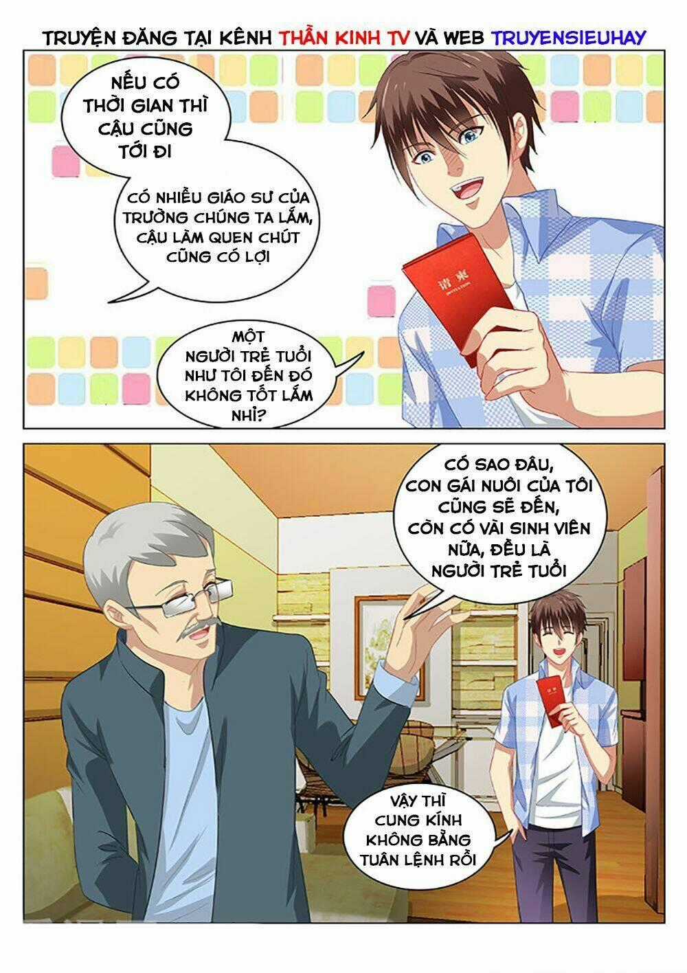 Ngận Thuần Ngận Ái Muội Chapter 66 trang 8