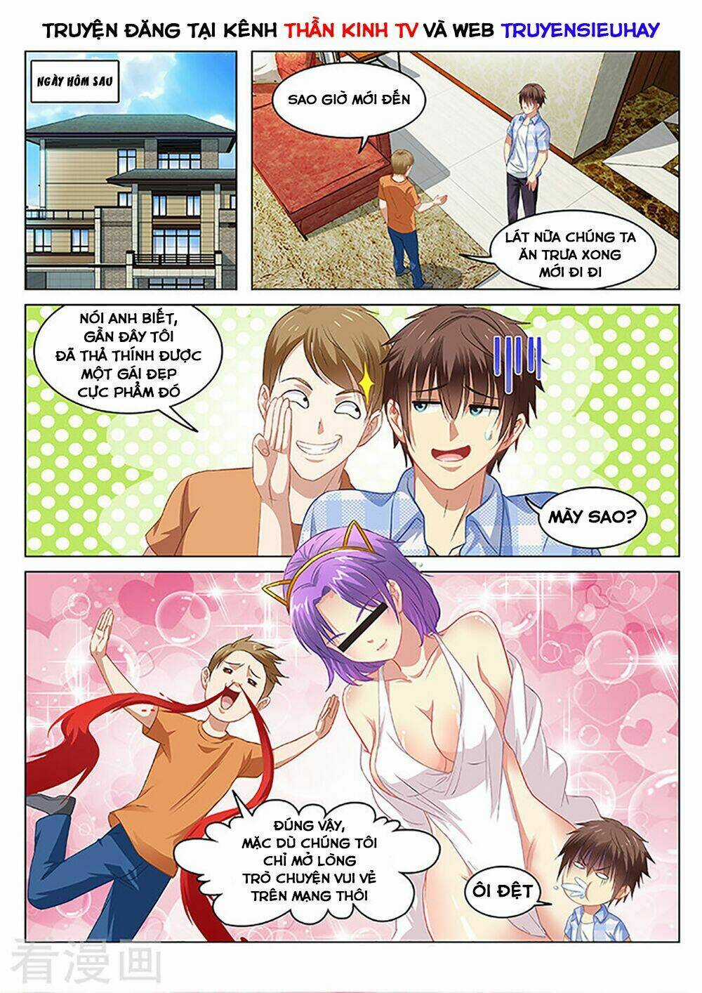 Ngận Thuần Ngận Ái Muội Chapter 67 trang 2