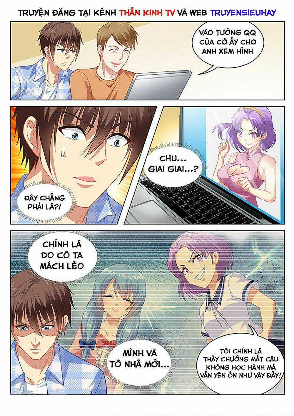 Ngận Thuần Ngận Ái Muội Chapter 67 trang 3