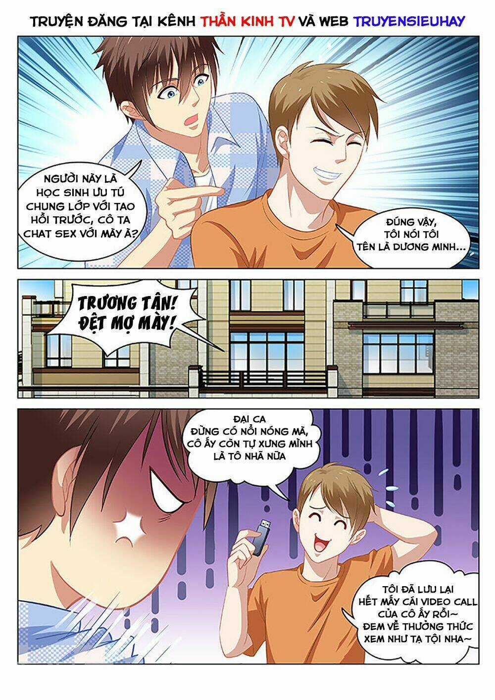 Ngận Thuần Ngận Ái Muội Chapter 67 trang 4