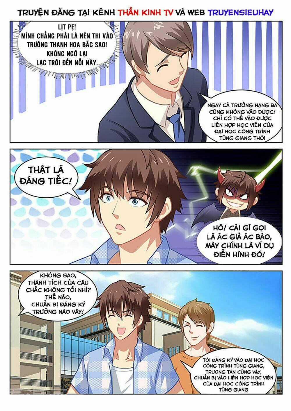 Ngận Thuần Ngận Ái Muội Chapter 67 trang 7