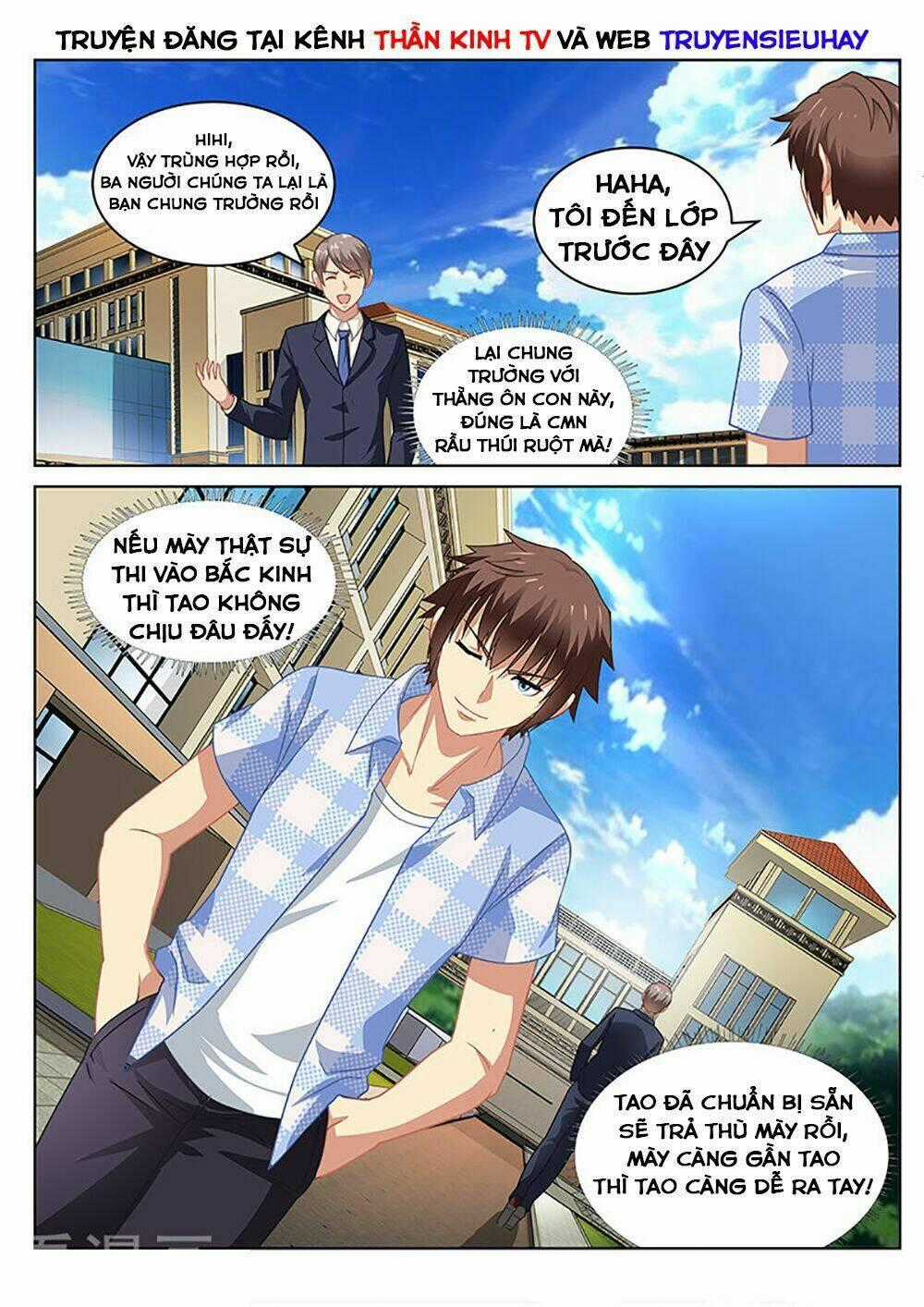 Ngận Thuần Ngận Ái Muội Chapter 67 trang 8