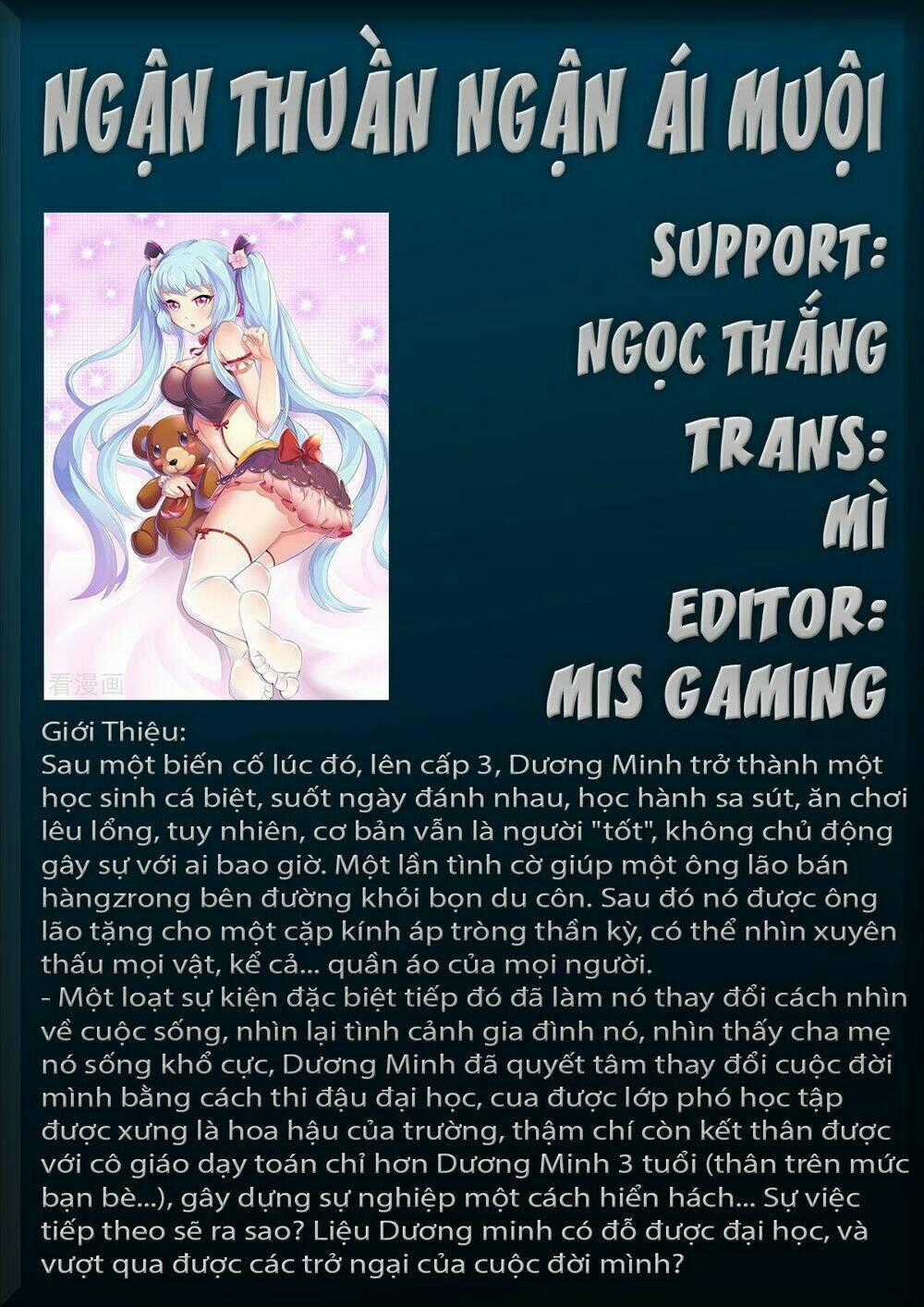 Ngận Thuần Ngận Ái Muội Chapter 68 trang 0