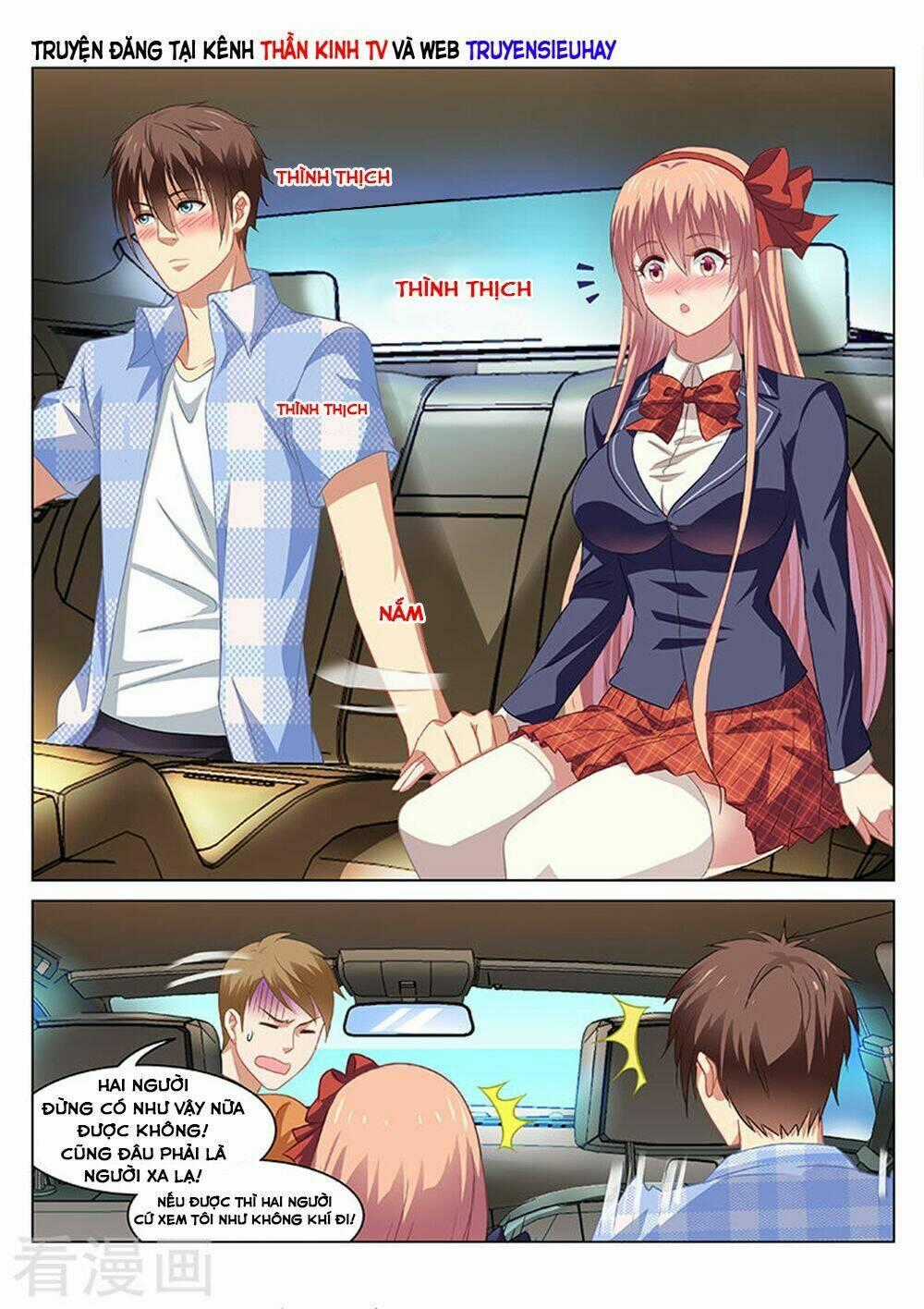 Ngận Thuần Ngận Ái Muội Chapter 68 trang 7