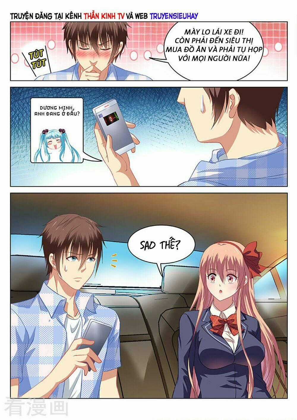 Ngận Thuần Ngận Ái Muội Chapter 68 trang 8