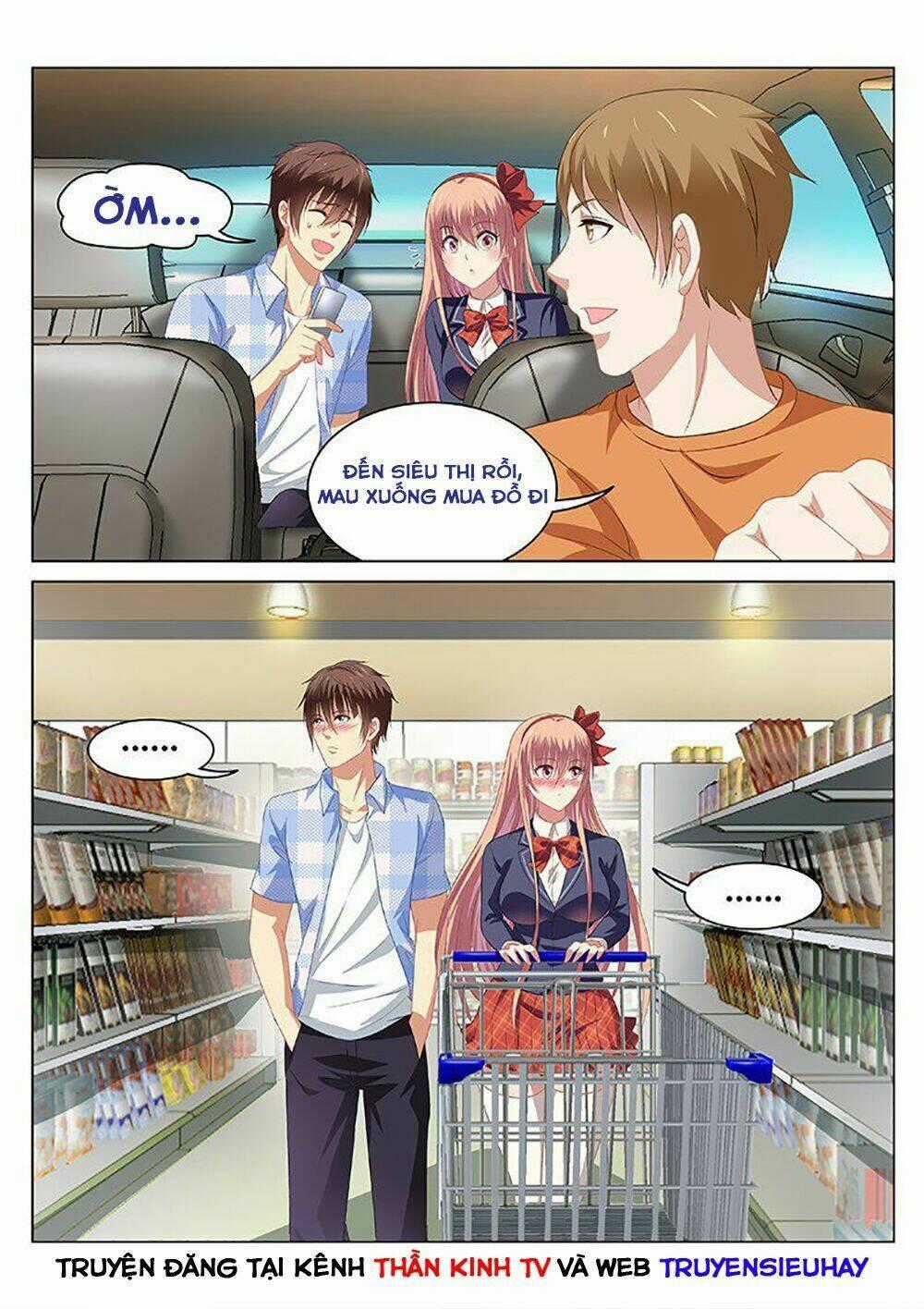 Ngận Thuần Ngận Ái Muội Chapter 69 trang 1