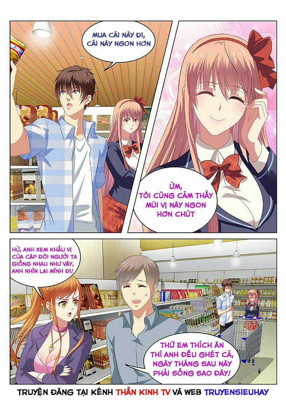 Ngận Thuần Ngận Ái Muội Chapter 69 trang 2