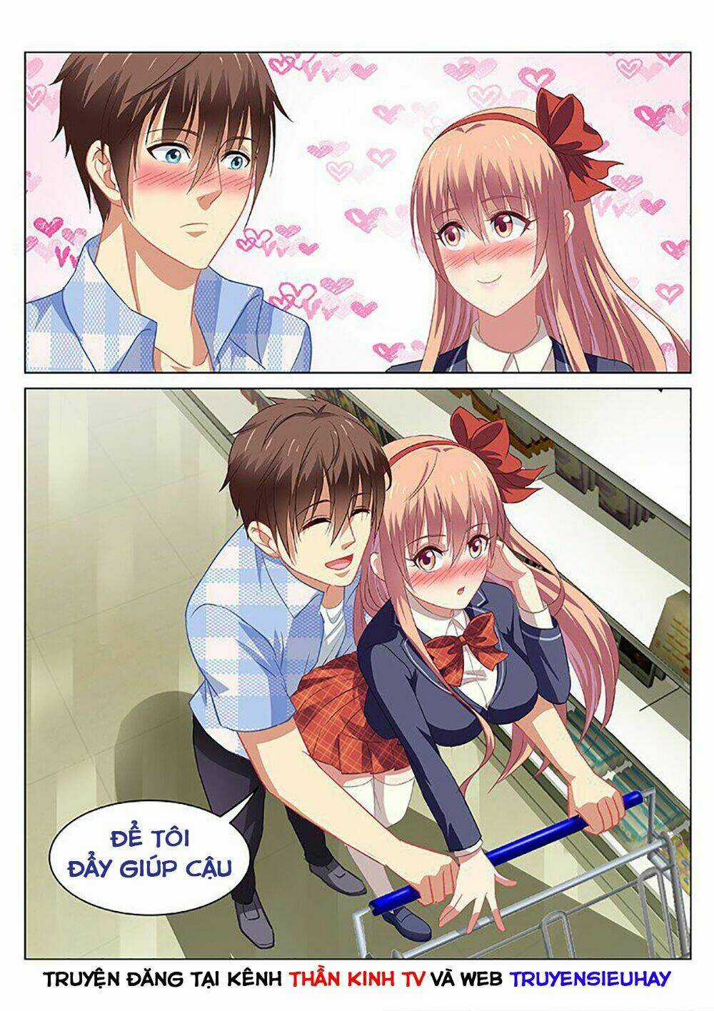 Ngận Thuần Ngận Ái Muội Chapter 69 trang 3