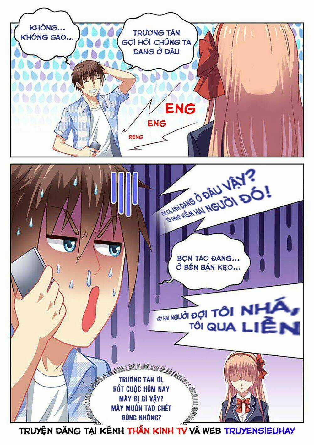 Ngận Thuần Ngận Ái Muội Chapter 69 trang 6