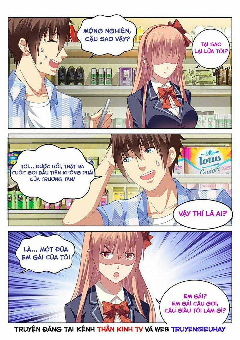 Ngận Thuần Ngận Ái Muội Chapter 69 trang 7