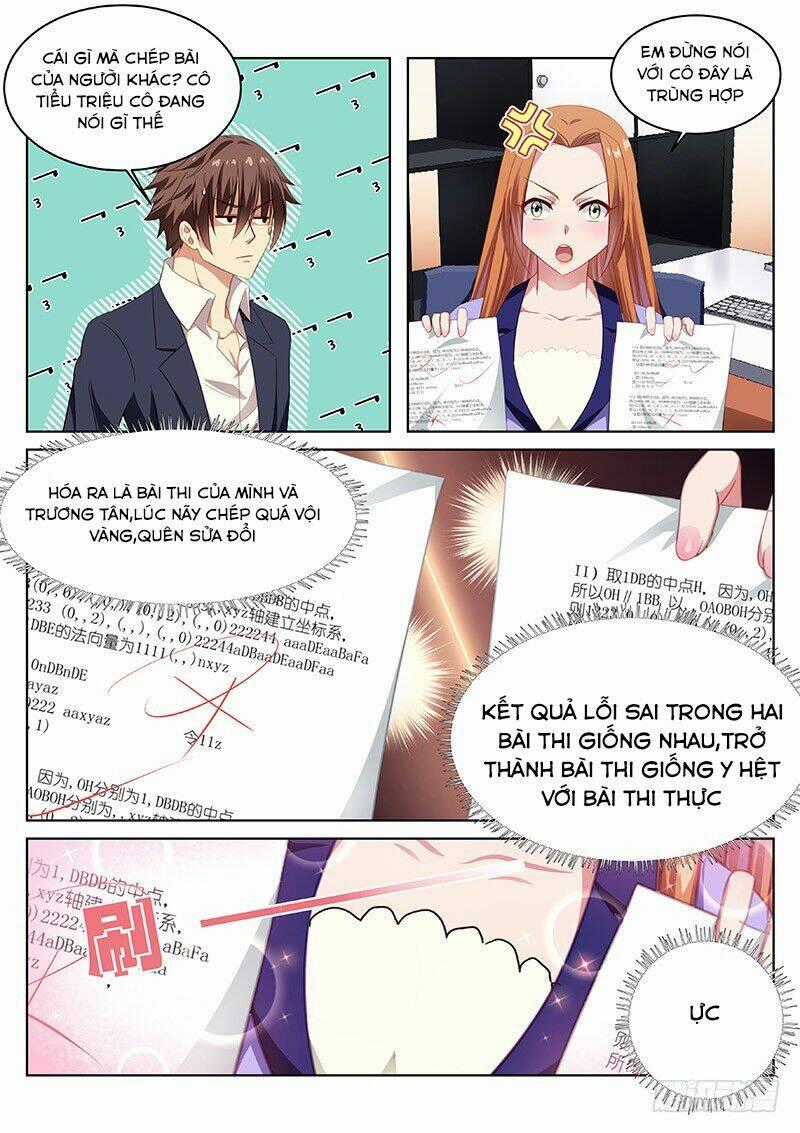 Ngận Thuần Ngận Ái Muội Chapter 7 trang 1