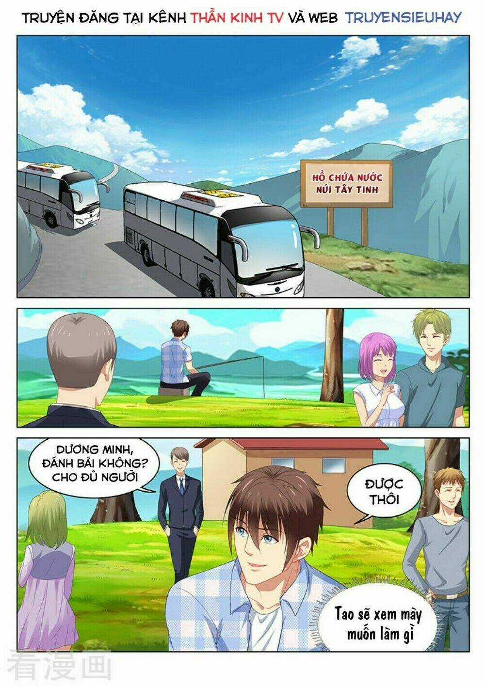 Ngận Thuần Ngận Ái Muội Chapter 70 trang 6