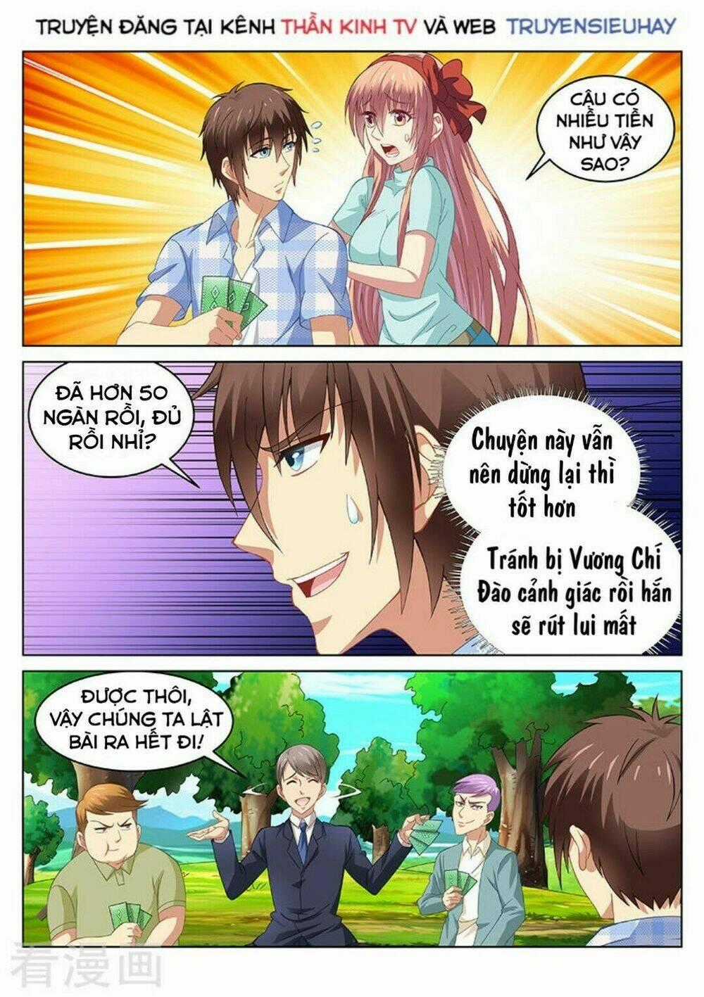 Ngận Thuần Ngận Ái Muội Chapter 72 trang 1