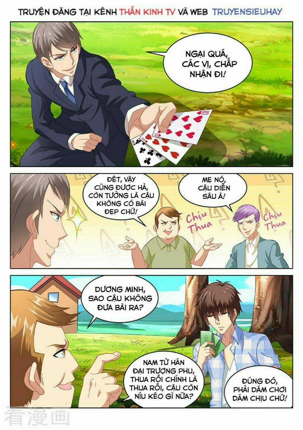 Ngận Thuần Ngận Ái Muội Chapter 72 trang 2