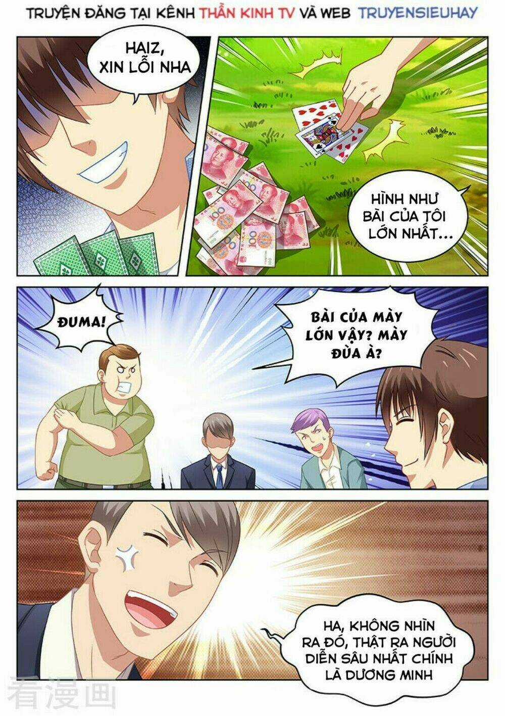 Ngận Thuần Ngận Ái Muội Chapter 72 trang 3