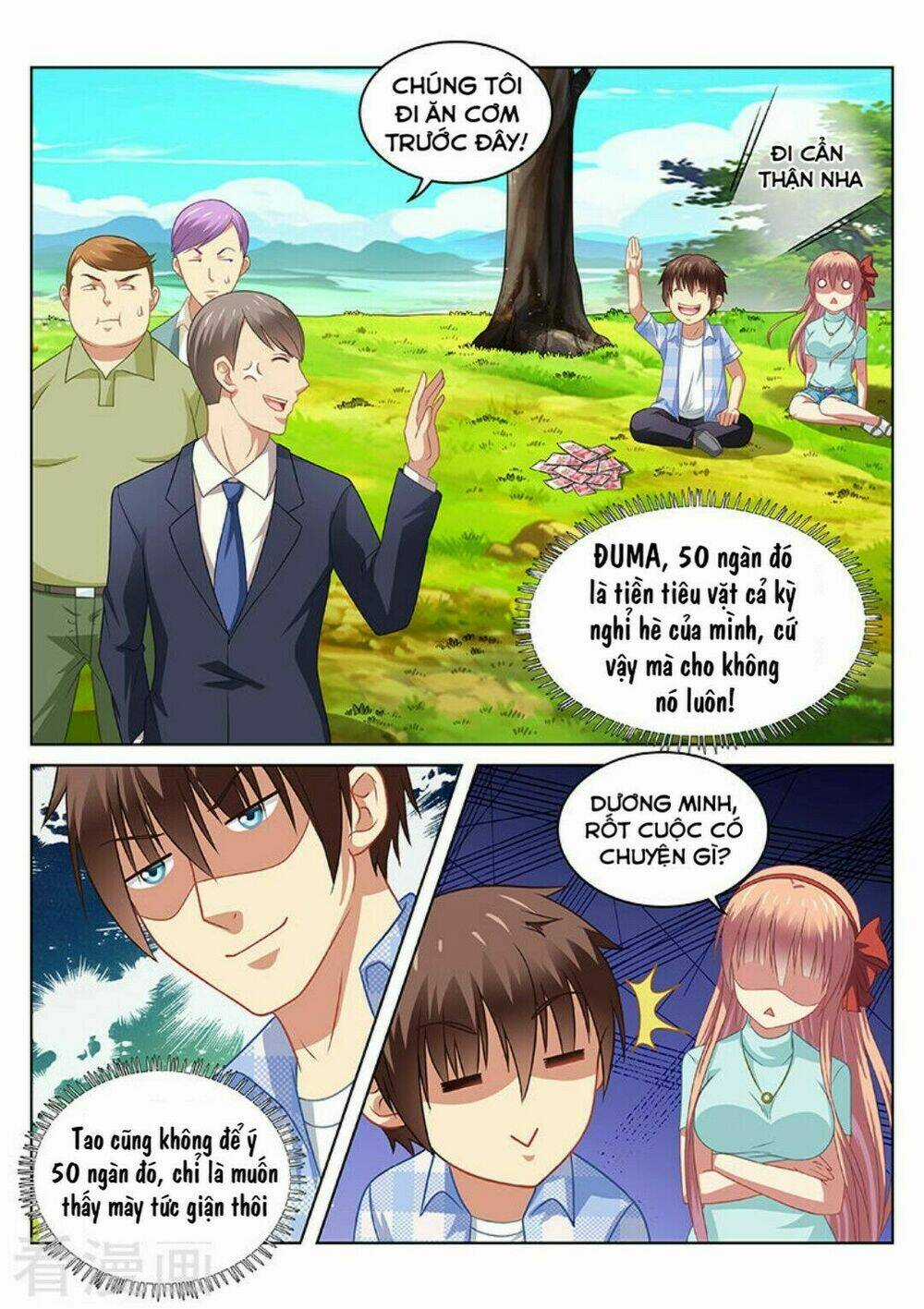 Ngận Thuần Ngận Ái Muội Chapter 72 trang 4