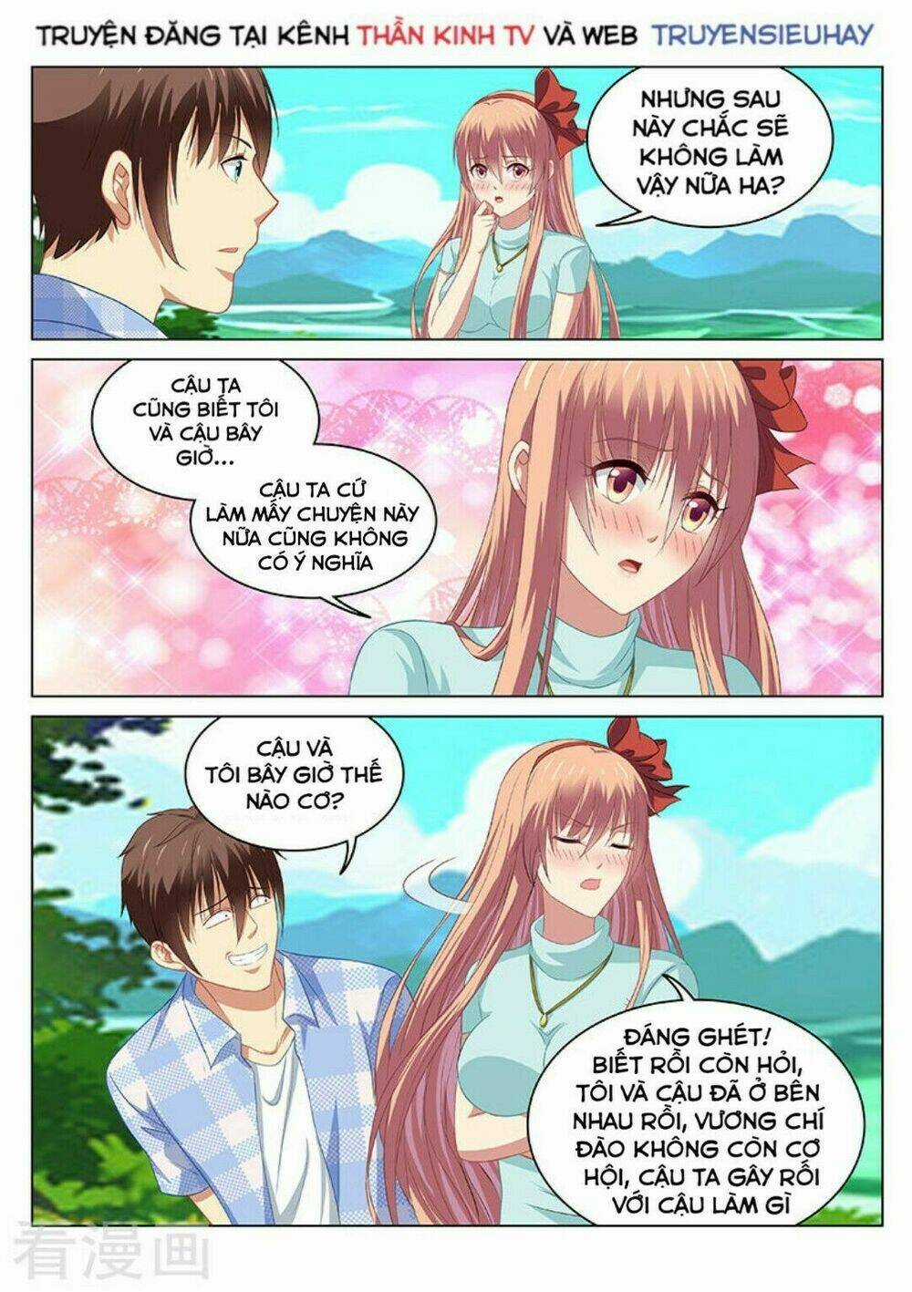 Ngận Thuần Ngận Ái Muội Chapter 72 trang 6