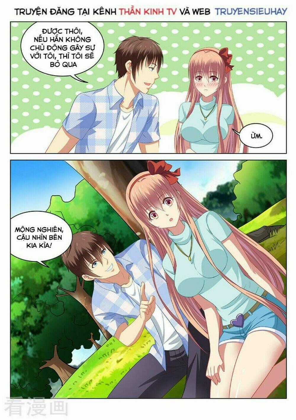 Ngận Thuần Ngận Ái Muội Chapter 72 trang 7