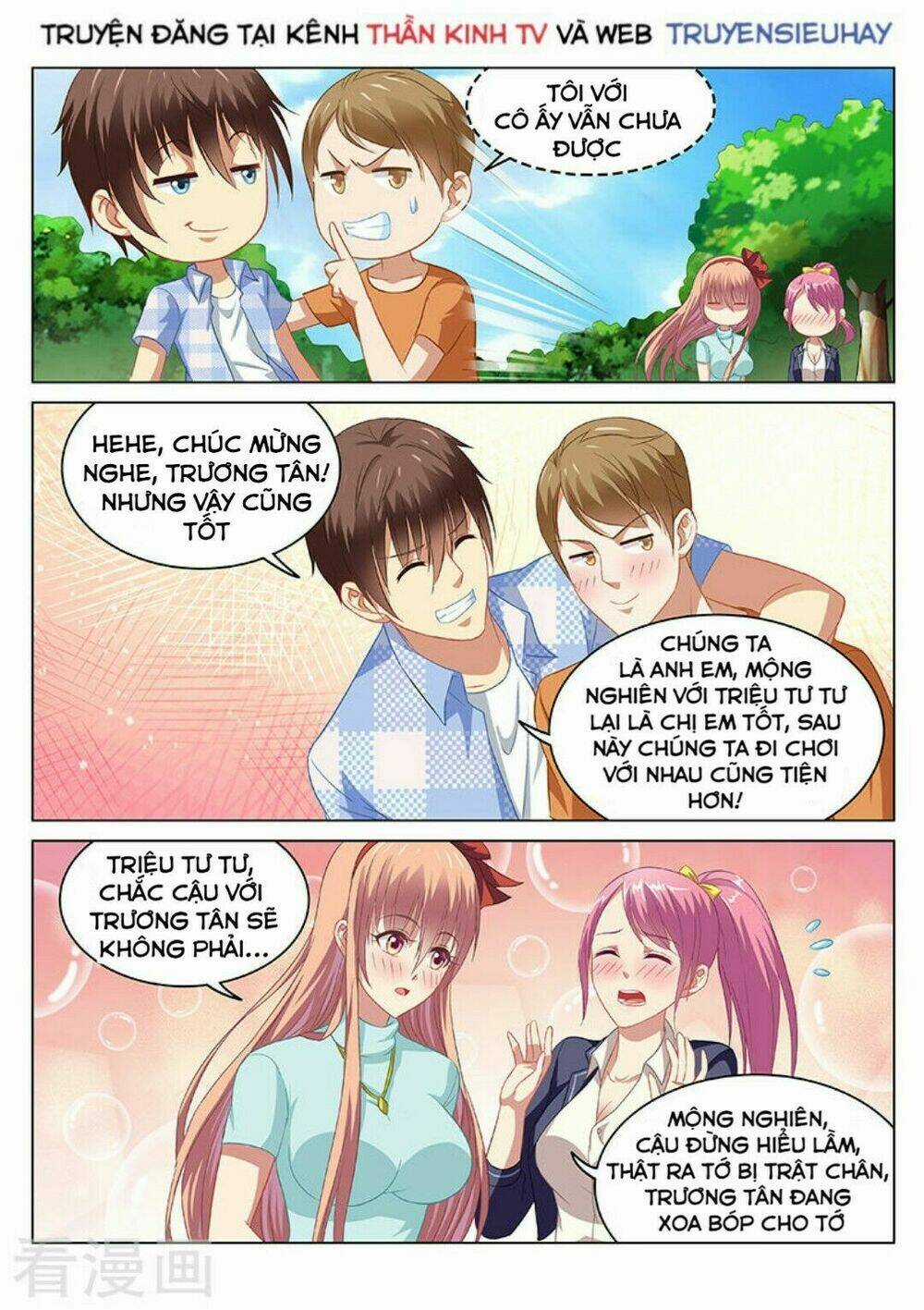 Ngận Thuần Ngận Ái Muội Chapter 73 trang 2